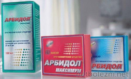 Коронавирус в вопросах и ответах: все, что вам нужно знать 15 Коронавирус в вопросах и ответах: все, что вам нужно знать 15