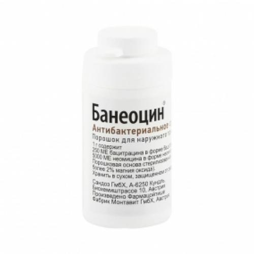 Какие препараты и мази помогают ускорить процесс заживления. Банеоцин