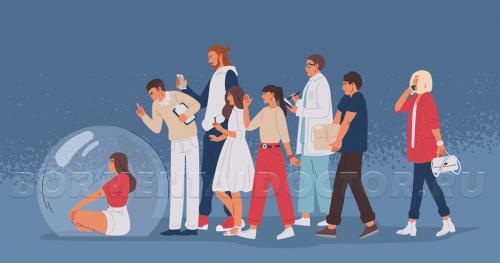 Какие популярные методики снижения веса могут быть опасными для здоровья.  Психика и социум: какие ошибки совершает похудевший?