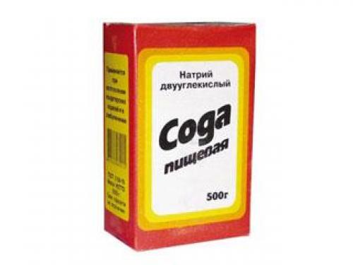 Как сделать очищение кожи лица с помощью соды в домашних условиях 14