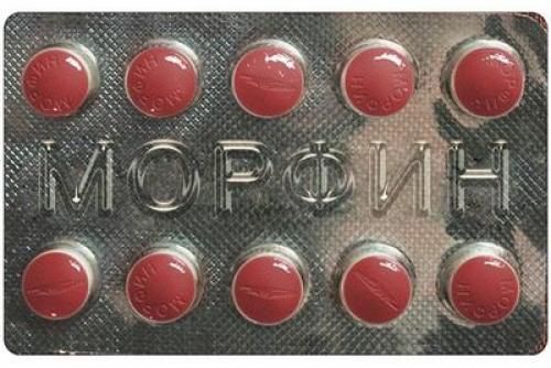 Как простуда влияет на суставы: причины боли и способы облегчения 09 Как простуда влияет на суставы: причины боли и способы облегчения 09