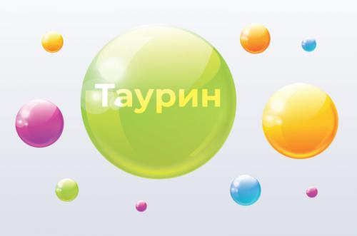 Все, что нужно знать о хондроитине: свойства, применение и преимущества мази для наружного использования 08 Все, что нужно знать о хондроитине: свойства, применение и преимущества мази для наружного использования 08