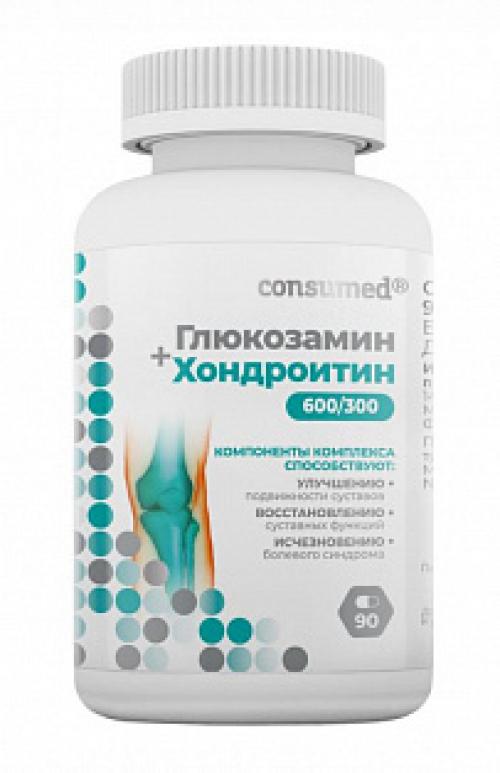 Все, что нужно знать о хондроитине: свойства, применение и преимущества мази для наружного использования 05 Все, что нужно знать о хондроитине: свойства, применение и преимущества мази для наружного использования 05