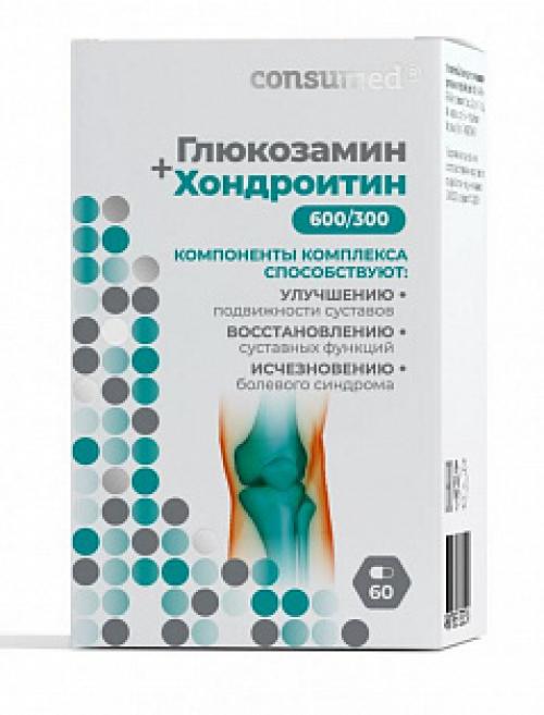 Все, что нужно знать о хондроитине: свойства, применение и преимущества мази для наружного использования 04 Все, что нужно знать о хондроитине: свойства, применение и преимущества мази для наружного использования 04