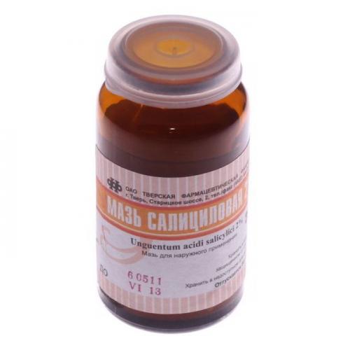 Бородавка на пальце руки, как убрать дома форум. Средство от бородавок