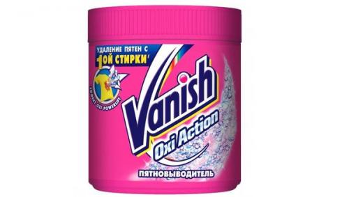 Чем смыть краску для волос с кожи головы. Метод 1 Метод 1 из 3: С помощью свежей краски для волос 12 Чем смыть краску для волос с кожи головы. Метод 1 Метод 1 из 3: С помощью свежей краски для волос 12