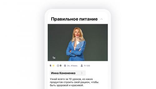 Какие полезные перекусы можно съесть на завтрак для похудения. Выбор полезных продуктов для перекусов