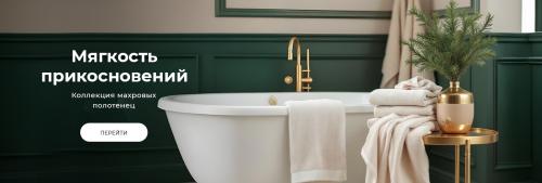 Может ли завтрак помочь ускорить обмен веществ. Ингредиент, который должен быть в вашем завтраке, чтобы запустить метаболизм