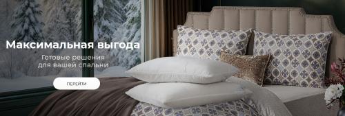 Может ли завтрак помочь ускорить обмен веществ. Ингредиент, который должен быть в вашем завтраке, чтобы запустить метаболизм