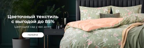 Может ли завтрак помочь ускорить обмен веществ. Ингредиент, который должен быть в вашем завтраке, чтобы запустить метаболизм