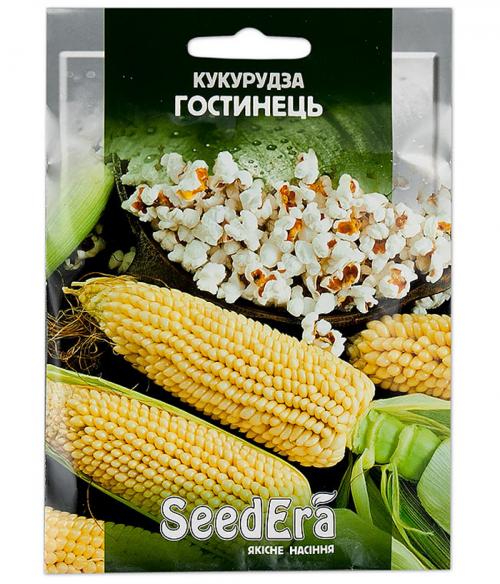 Какой самый высокий по своему росту сорт кукурузы. Сорта кукурузы – 42 лучших сорта кукурузы 2024 с описанием и фото