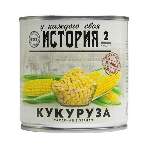 Как выбрать качественную консервированную кукурузу. ГМО или не ГМО? Экспертиза консервированной кукурузы