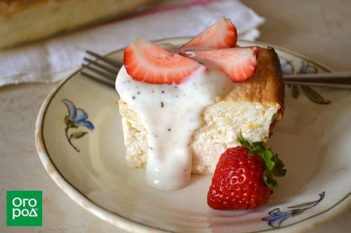 Утренние радости: 7 завтраков для всей семьи 13 Утренние радости: 7 завтраков для всей семьи 13