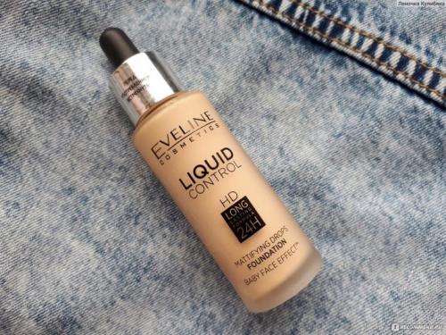 Макияж к нежно розовому платью. Какие оттенки сочетаются с розовым? 37 Макияж к нежно розовому платью. Какие оттенки сочетаются с розовым? 37