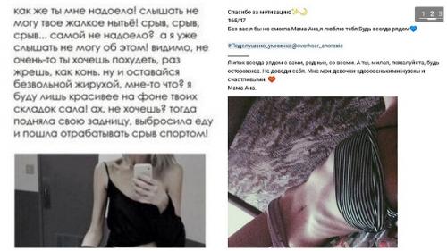 Секреты быстрого похудения: как сбросить 15 кг за 3 недели 10