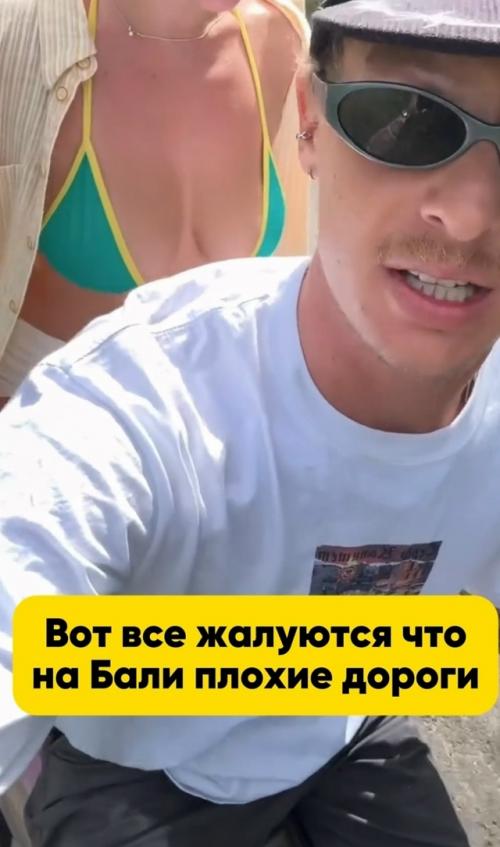 Жаркая поездка по балийским дорогам. 01