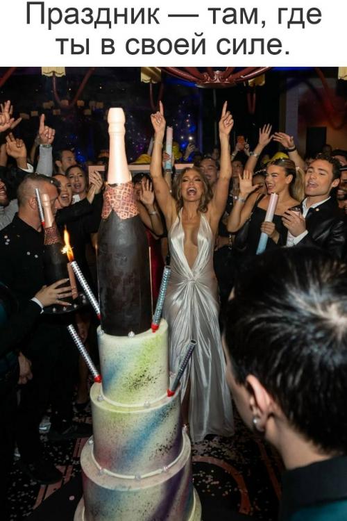 Для Дженнифер Лопес новый год - это не пауза, а кульминация. 
