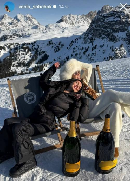 У русского гламурного десанта в Куршевеле пополнение.

