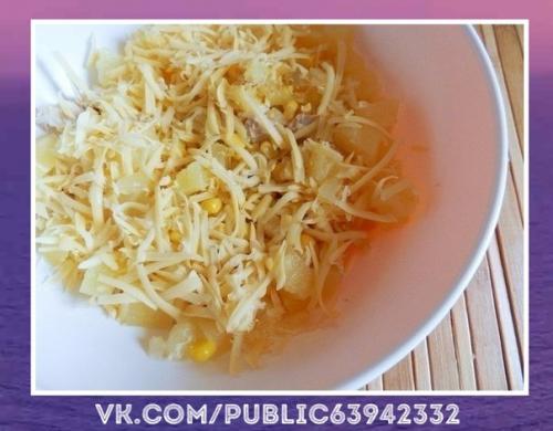 Потрясающий результат. Салат с курицей, сыром и ананасом. 02 Потрясающий результат. Салат с курицей, сыром и ананасом. 02