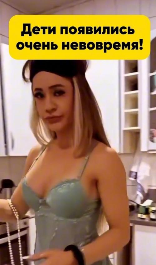 Личная жизнь на паузе: как дети нарушают самые романтичные планы. 01