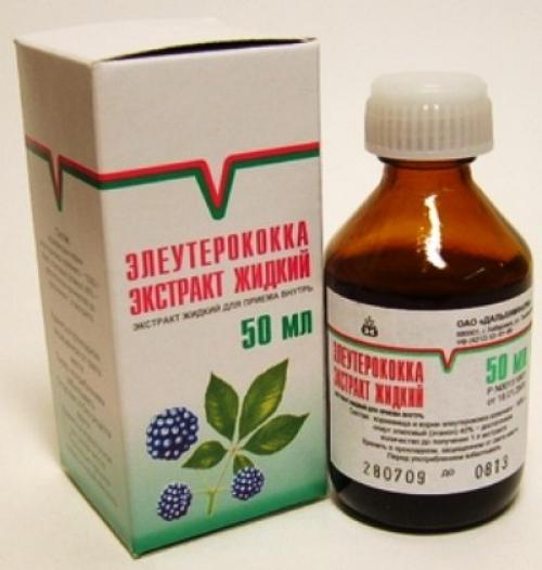 Не болеем, тонизируемся, молодеем - все с помощью элеутерококка! Не болеем, тонизируемся, молодеем - все с помощью элеутерококка!