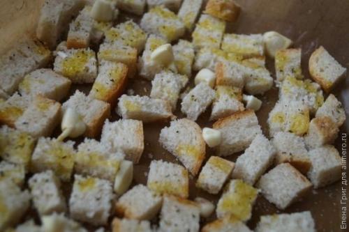 Салат Бриз.  Ингредиенты: 02