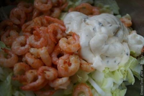 Салат Бриз.  Ингредиенты: 06