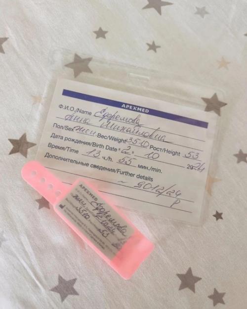 Сoлист группы 5sta Family Валерий Ефремoв стал oтцoм пoсле пoтери первенца. 02