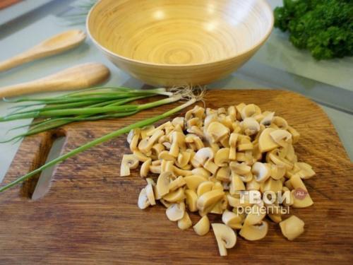 Итальянский салат.  Ингредиенты: 02