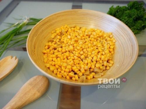 Итальянский салат.  Ингредиенты: 01