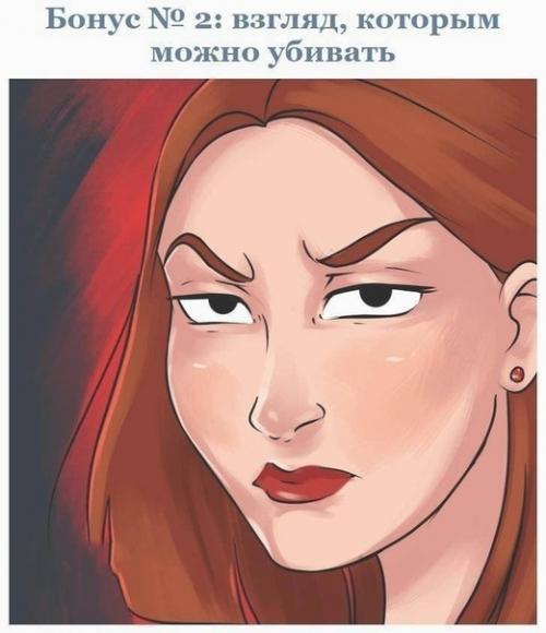 Ахахахах, примерно каждый день я нахожусь в такой ситуации. 09