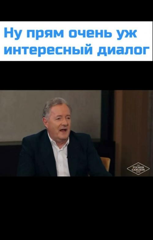 Можете на Камеру Сказать Словоп * дор? 01