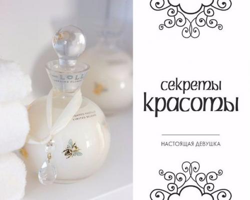 Мы подбираем растительные масла по типу кожи?