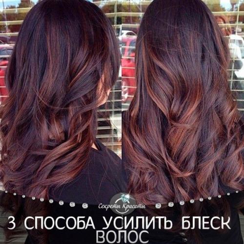 3 способа усилить блеск волос. 3 способа усилить блеск волос.