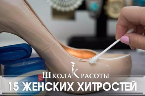 Мы приводим вещи в ПОРЯДОК.  