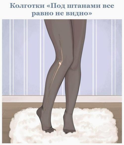 Ахахахах, примерно каждый день я нахожусь в такой ситуации. 02