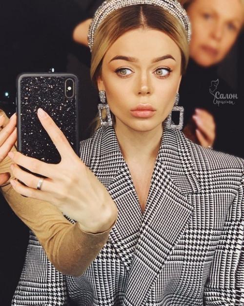 Какие же у неё красивые глаза!