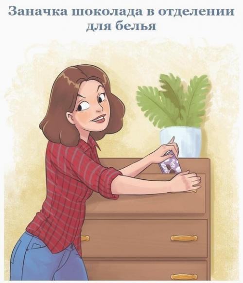 Ахахахах, примерно каждый день я нахожусь в такой ситуации. 06