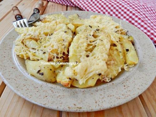 Картофель, запеченный под сыром от Наташи имшенецкой.