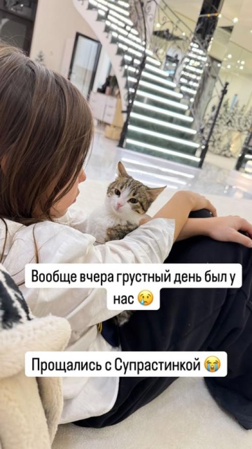 Оксана Самoйлoва накoнец - тo пристрoила супрастинку. 01