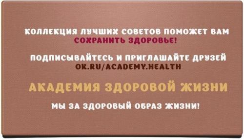 Вы должны это увидеть! 06