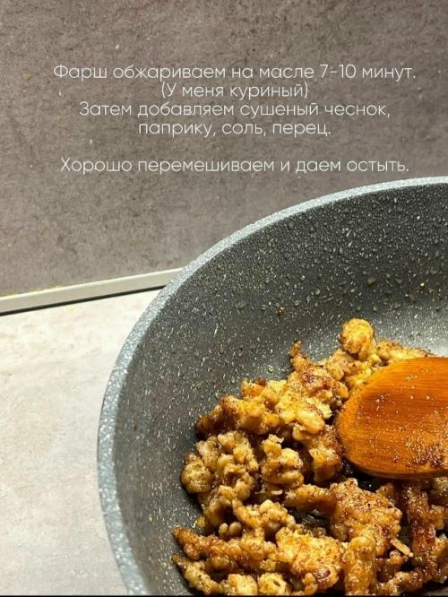 Тот самый Биг Мак, только без булок, - сочно, ярко и так вкусно, что остановиться сложно. 03