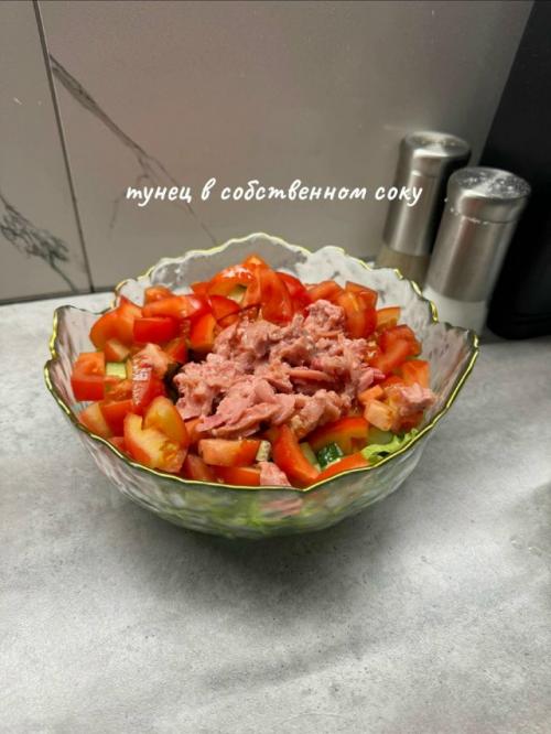 Самый вкусный ПП салатик. 03