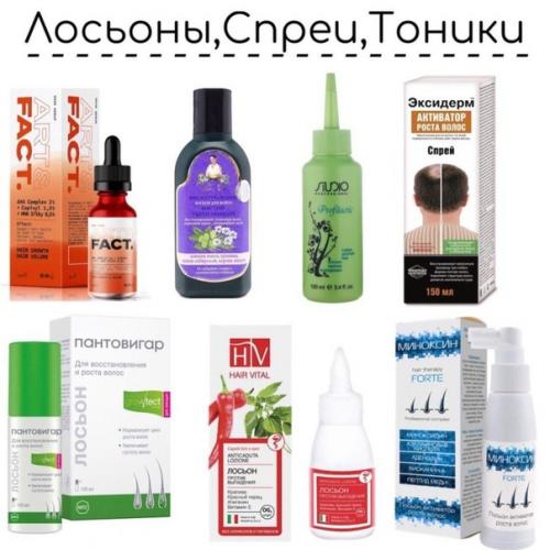 Как ускорить рост волос. 04 Как ускорить рост волос. 04