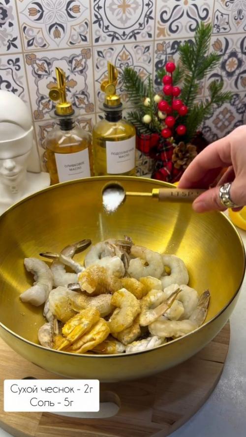 Самые вкусные креветки для вашего стола. 02