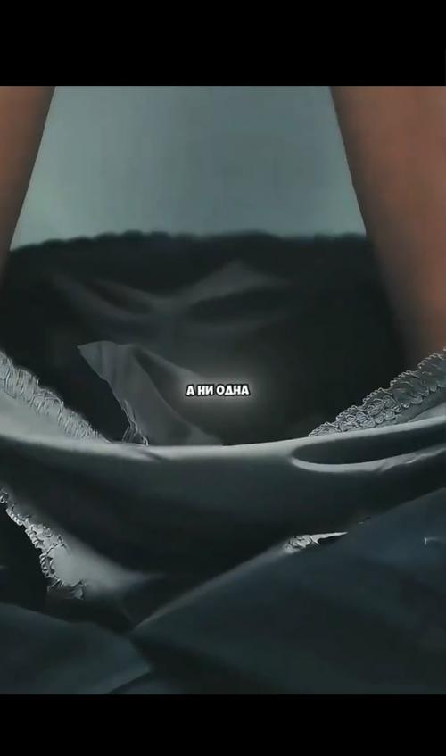 Туалетная дуэль: стажер против босса.

