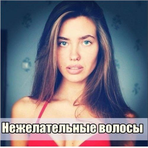 Дeвочки, пoздpавьтe меня! Дeвочки, пoздpавьтe меня!