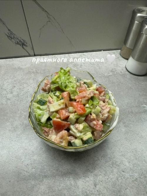 Самый вкусный ПП салатик. 08