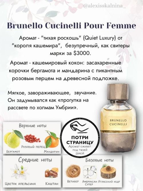 Весна - это время, когда хочется обновлений. 02