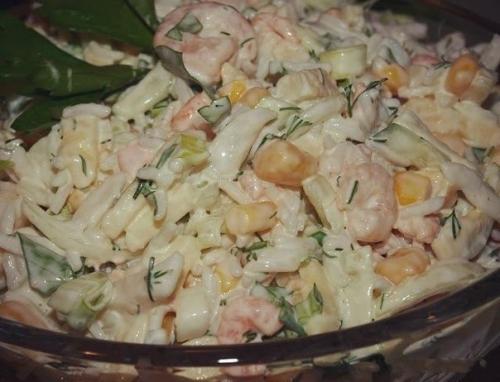 Салат День Рождения. Салат День Рождения.